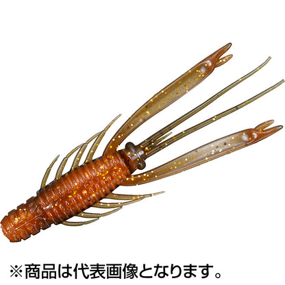 ダイワ(DAIWA) シルバーウルフ アーバンシュリンプ 2.8inch 72mm グリパンオレンジ