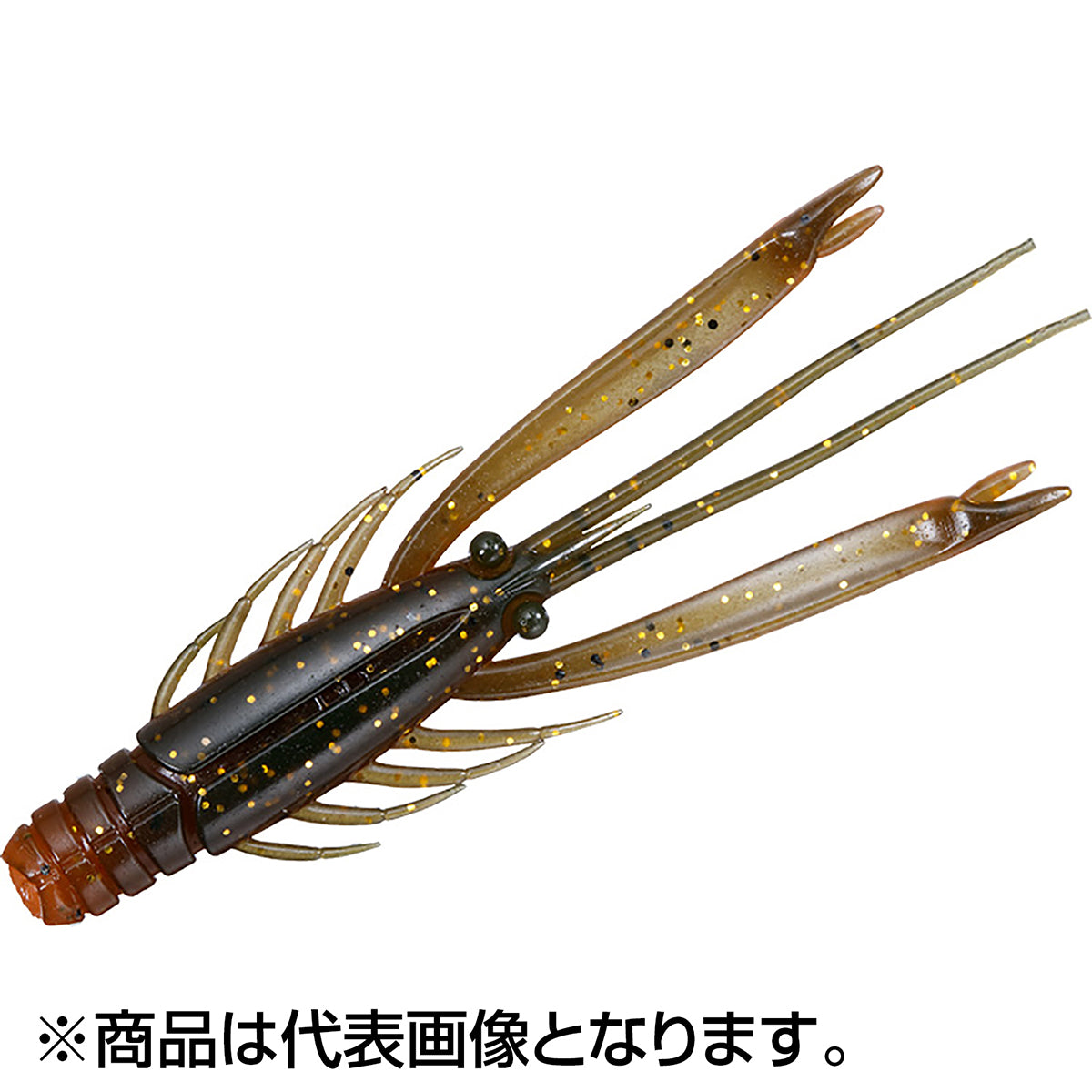 ダイワ(DAIWA) シルバーウルフ アーバンシュリンプ 2.8inch 72mm グリパンオレンジ