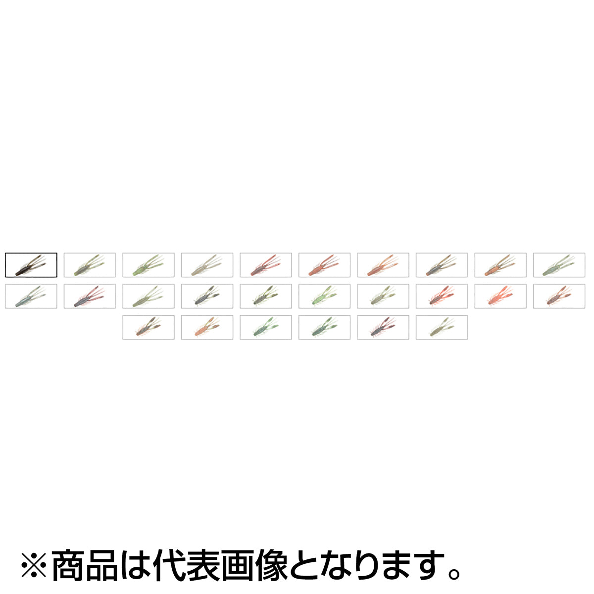 ダイワ(DAIWA) シルバーウルフ アーバンシュリンプ 2.8inch 72mm ウォーターメロンペッパー