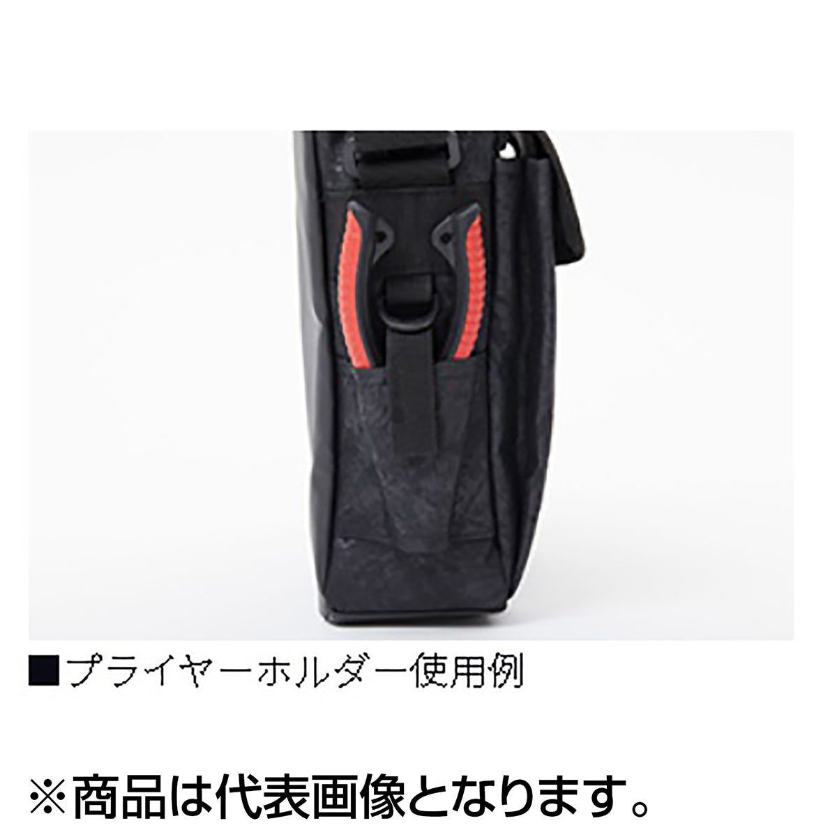 ダイワ(DAIWA) ショルダーポーチ（D) スパイラルブラック