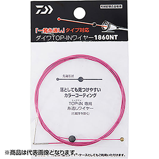 ダイワ(DAIWA) TOP-IN ワイヤー 1.86m マゼンタ 1860NT