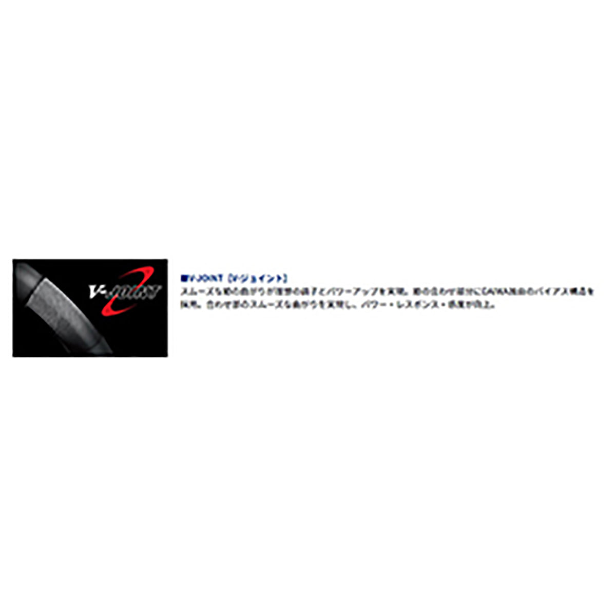 ﾌｧﾝﾄﾑ ﾘﾍﾞﾗﾘｽﾄ 703MLRSS