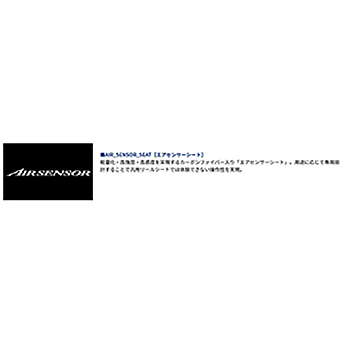 ﾌｧﾝﾄﾑ ﾘﾍﾞﾗﾘｽﾄ 703MLRSS