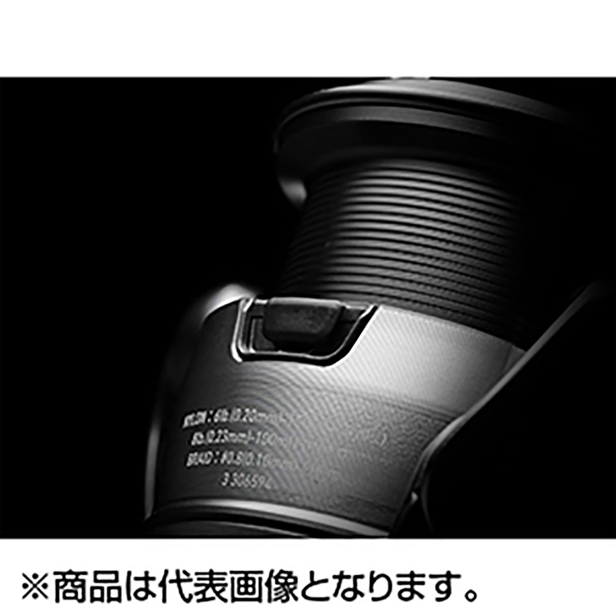 24ｾﾙﾃｰﾄ LT4000-C *