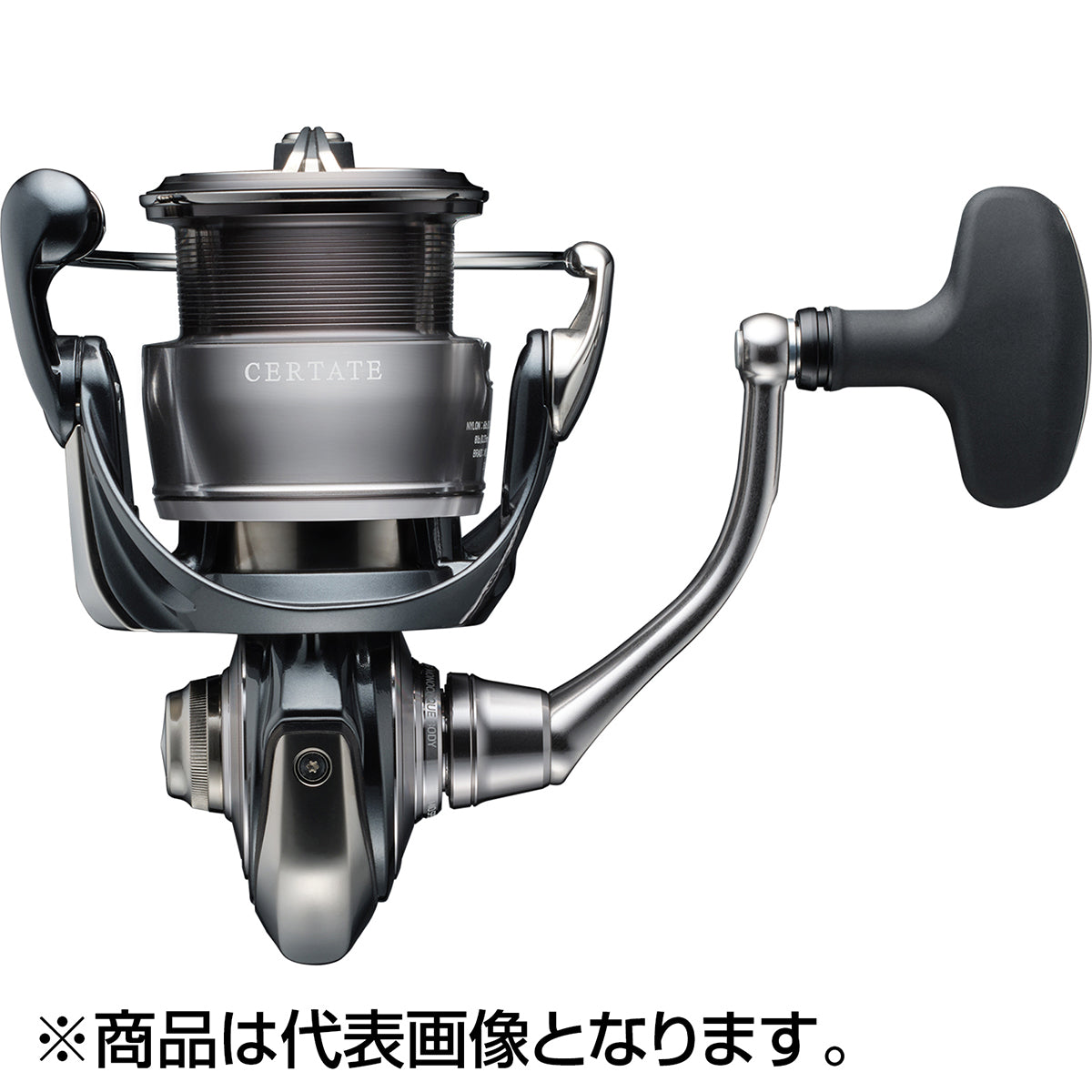 24ｾﾙﾃｰﾄ LT5000D-XH *