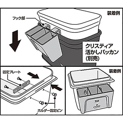 ダイワ(DAIWA) 22 クリスティア ワカサギ 快適小物ホルダー ホワイト