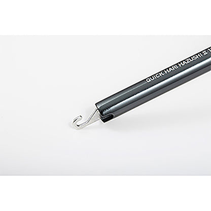 ダイワ(DAIWA) 22 クイックハリハズシ2 175mm ゴールド