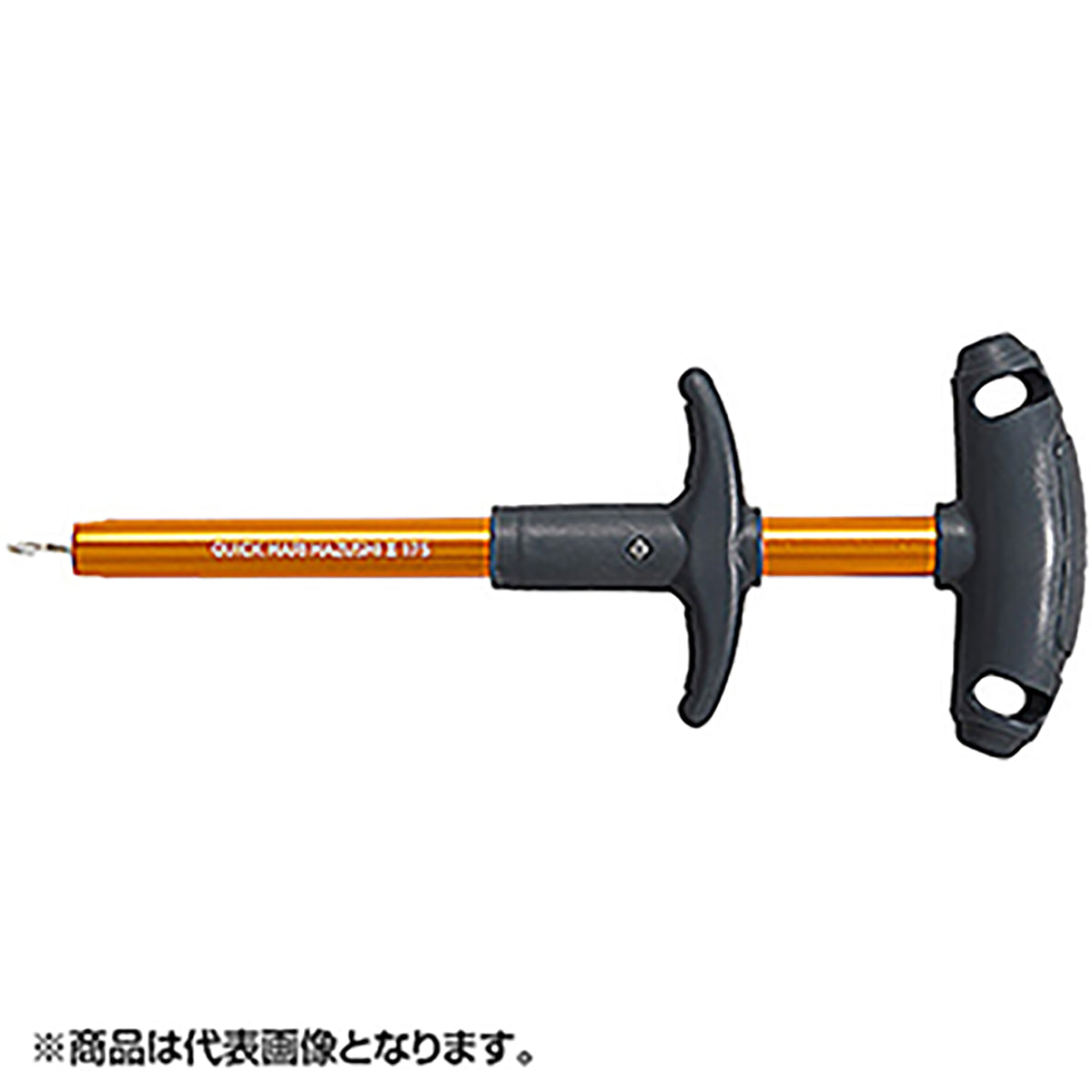 ダイワ(DAIWA) 22 クイックハリハズシ2 175mm ゴールド