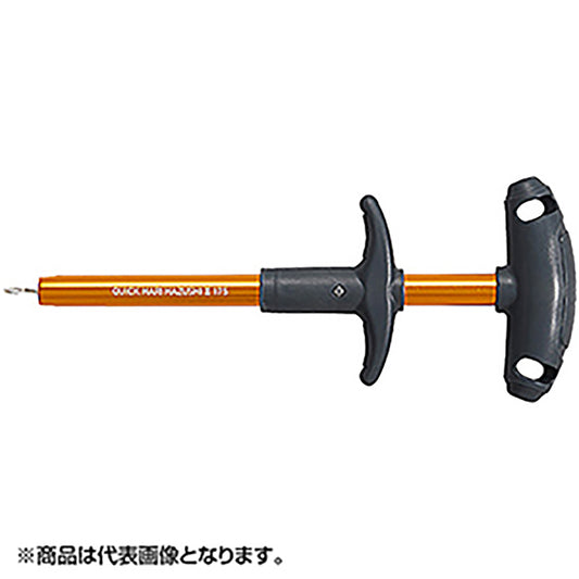ダイワ(DAIWA) 22 クイックハリハズシ2 175mm ゴールド