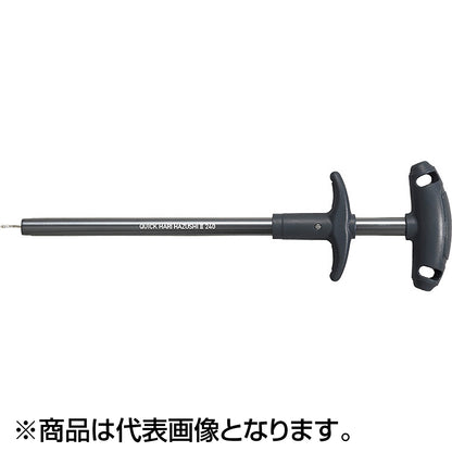 ダイワ(DAIWA) クイックハリハズシ2 240 ガンメタ