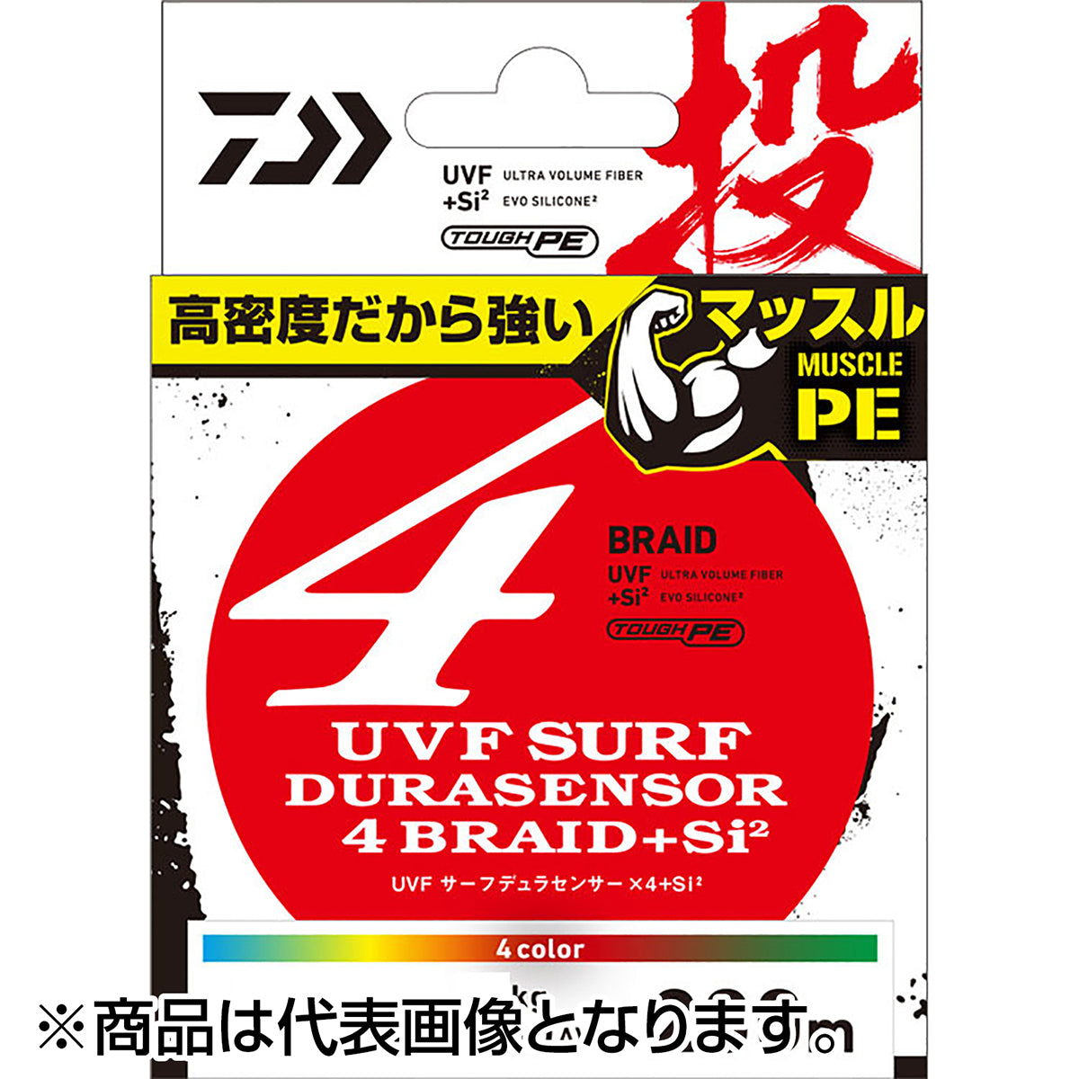 ダイワ(DAIWA) UVF サーフデュラセンサー×4＋Si2 200m 1.5号 [PEライン]
