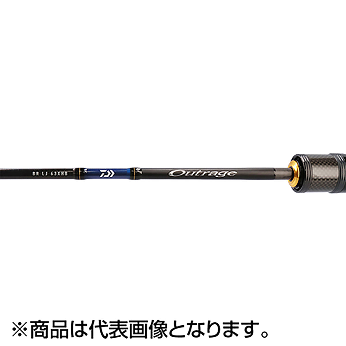 ｱｳﾄﾚｲｼﾞ BR LJ 63XHB