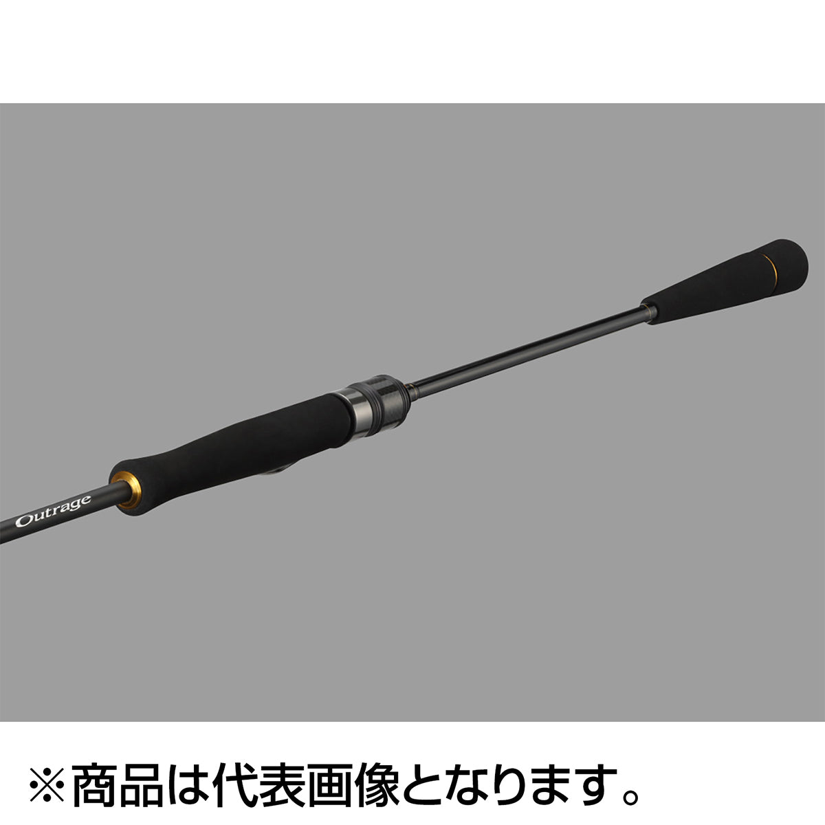 ｱｳﾄﾚｲｼﾞ BR SLJ 63LS-S