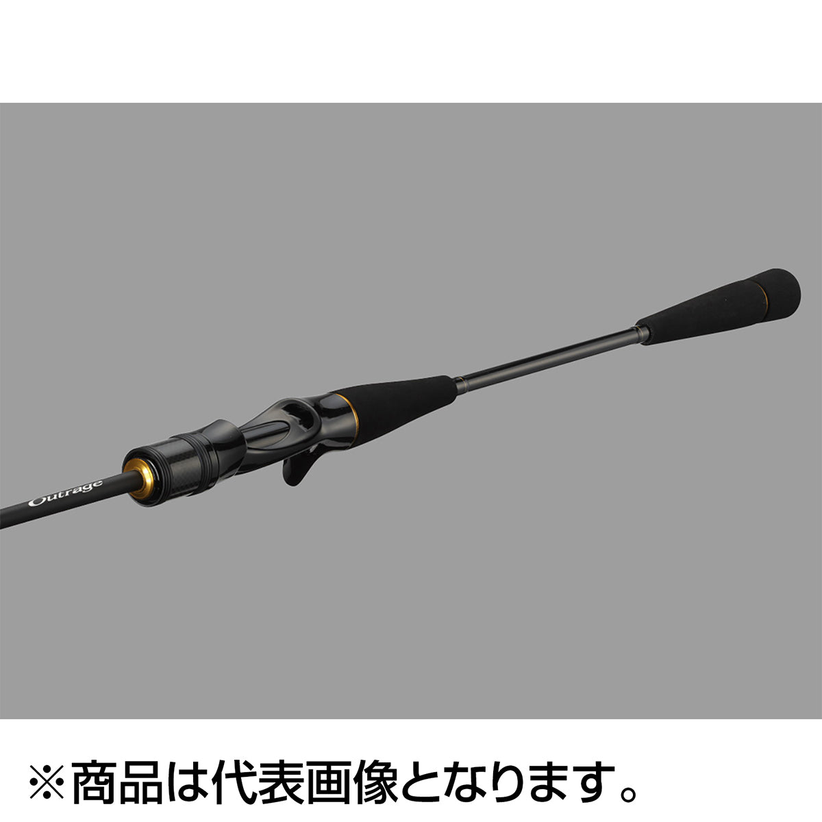 ｱｳﾄﾚｲｼﾞ BR SLJ 63MLS-S