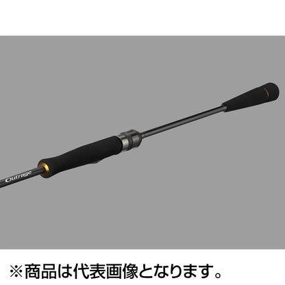 ｱｳﾄﾚｲｼﾞ BR SLJ 63MS-S