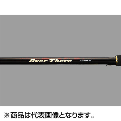 ｵｰﾊﾞｰｾﾞｱ EX 1010M/MH *