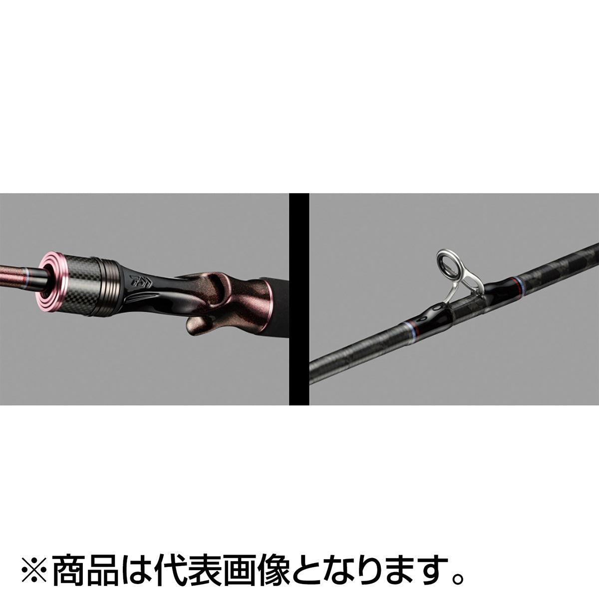 ダイワ(DAIWA) 紅牙 N69MB-S・K