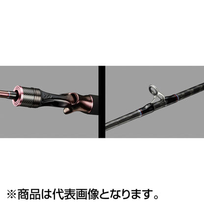 ダイワ(DAIWA) 紅牙 N69MB-S・K