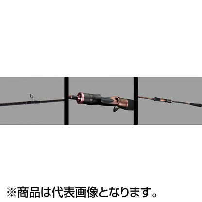 ダイワ(DAIWA) 紅牙 N69MB-S・K