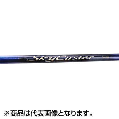 ｽｶｲｷｬｽﾀｰ 27-405･K