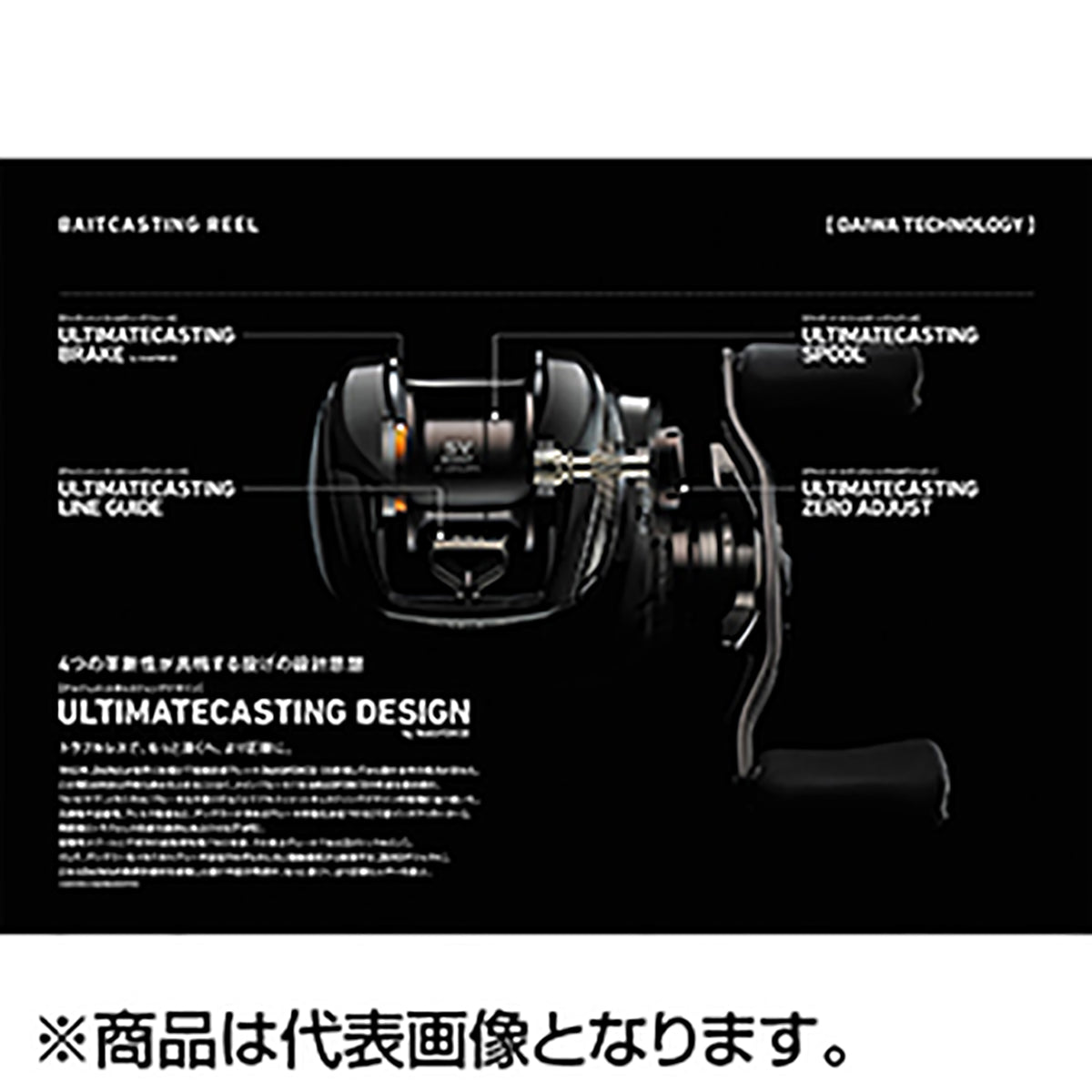ｽﾃｨｰｽﾞSV TW 100XH *