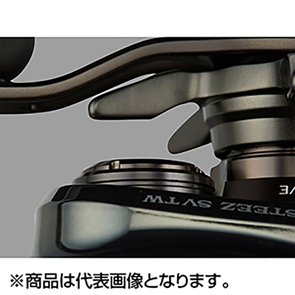 ｽﾃｨｰｽﾞSV TW 100XH *