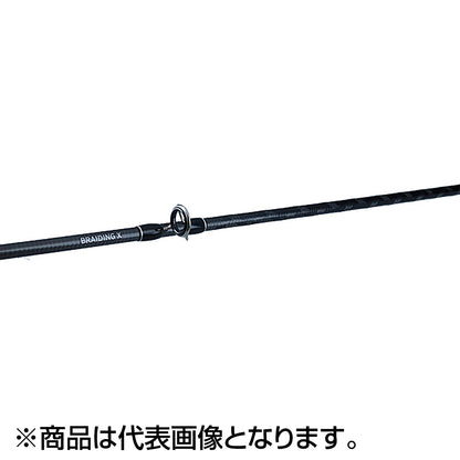 ﾀﾞｲﾜ ﾄﾗｳﾄX NT 51LB･N