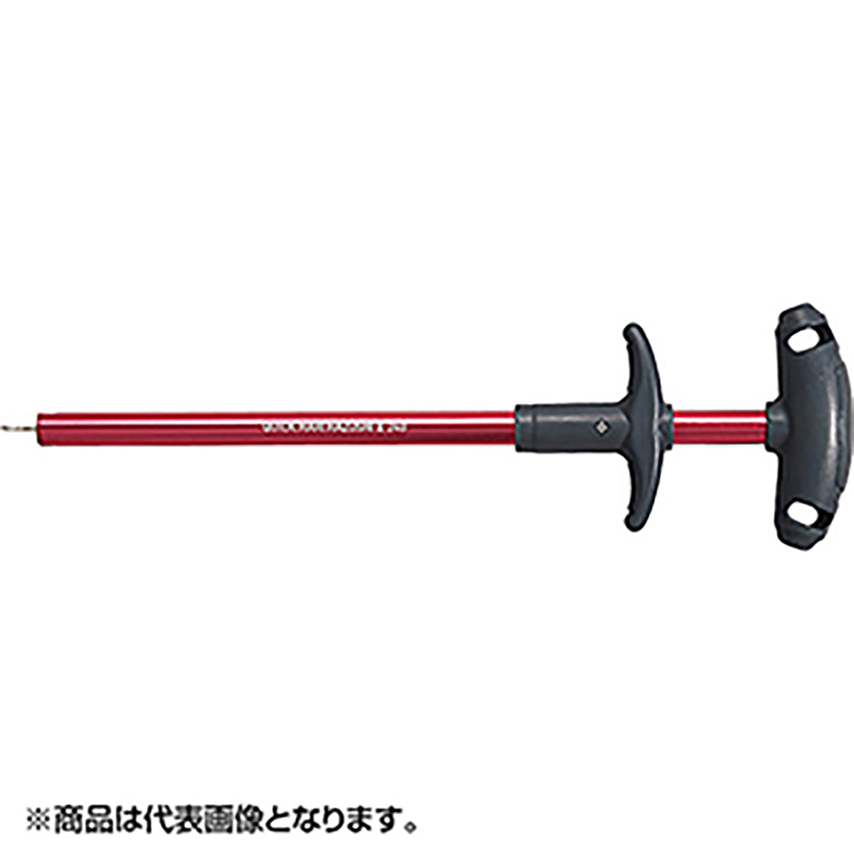 ダイワ(DAIWA) 22 クイックハリハズシ2 240mm レッド