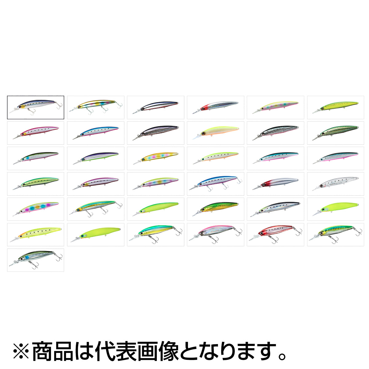 ダイワ(DAIWA) ショアラインシャイナーZ セットアッパー 125S-DR 125mm 26g アデルチャートヘッドイワシ