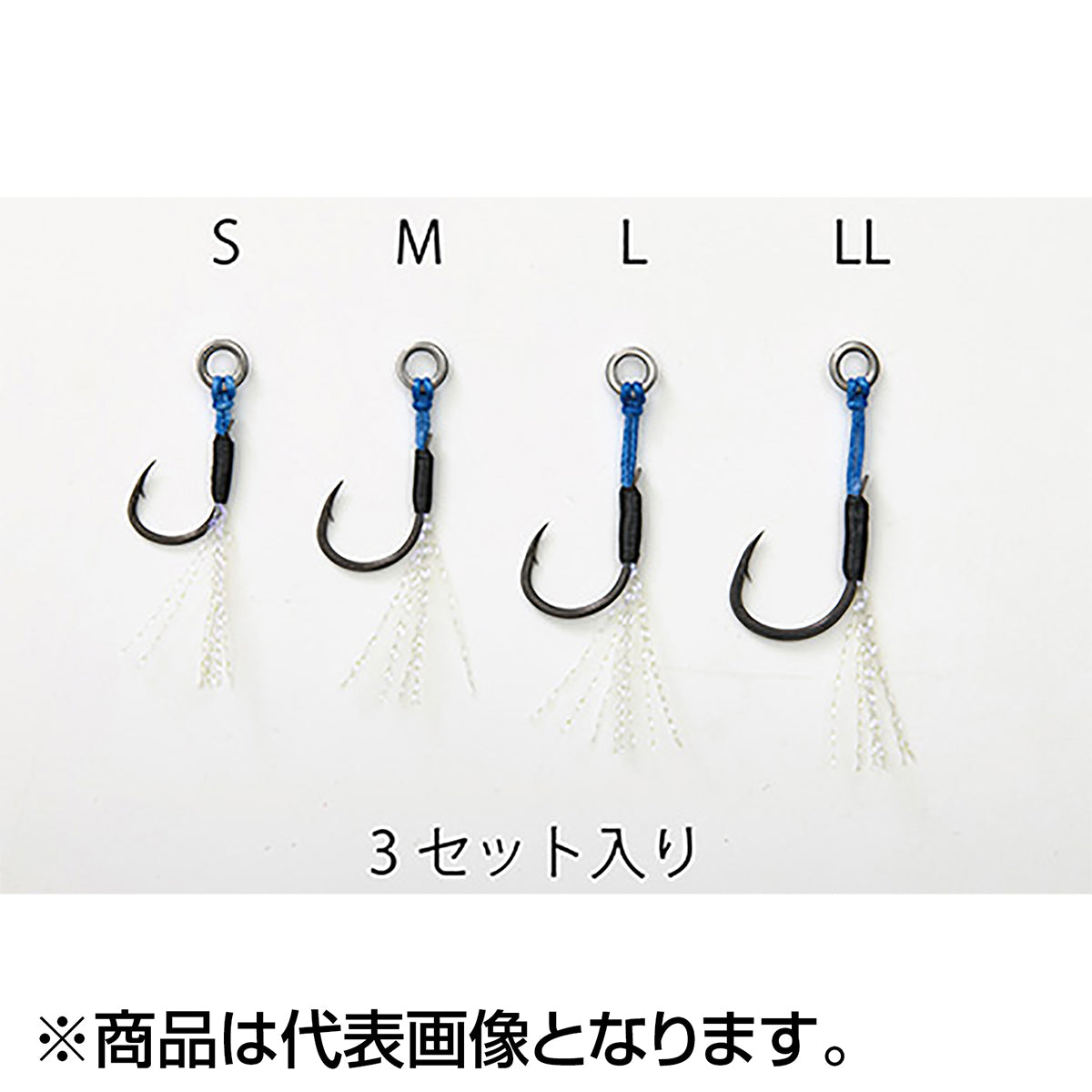 ダイワ(DAIWA) ソルティガアシストSS SLJ リアシングル M