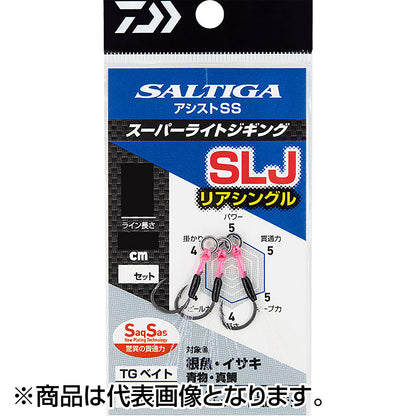 ダイワ(DAIWA) ソルティガアシストSS SLJ リアシングル太軸 M