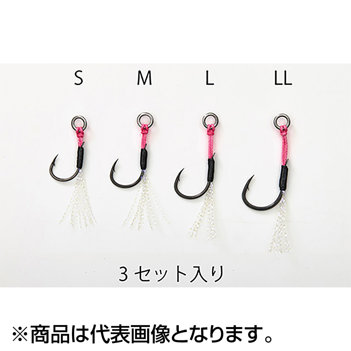 ダイワ(DAIWA) ソルティガアシストSS SLJ リアシングル太軸 M
