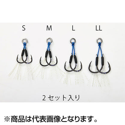 ダイワ(DAIWA) ソルティガアシストSS SLJ リアツイン S