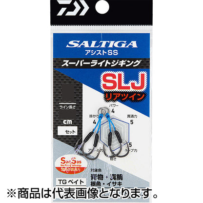 ダイワ(DAIWA) ソルティガアシストSS SLJ リアツイン S
