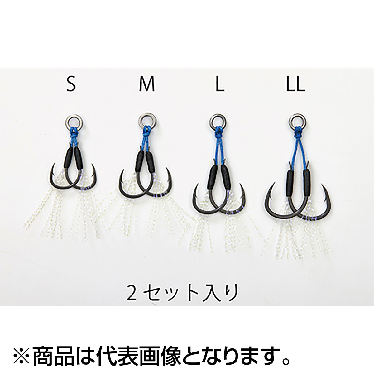 ダイワ(DAIWA) ソルティガアシストSS SLJ リアツイン M