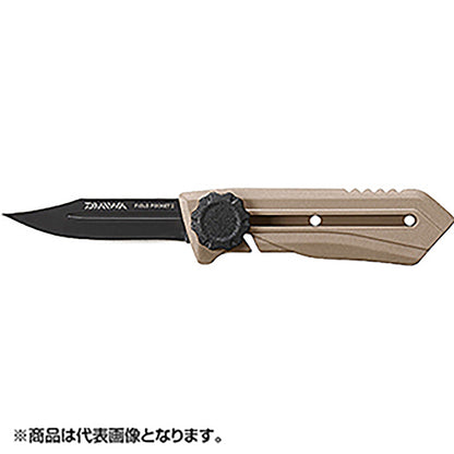 ダイワ(DAIWA) 23 フィールドポケットII＋F コヨーテ