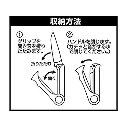ダイワ(DAIWA) 23 フィッシュナイフBC80＋F コヨーテ