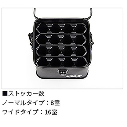 ダイワ(DAIWA) 23 マルチストッカー（B) ブラック/シルバー