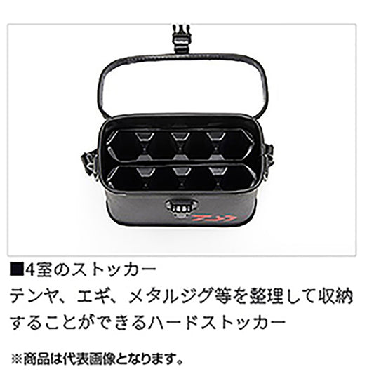 ダイワ(DAIWA) 23 マルチストッカー（B) ブラック/シルバー