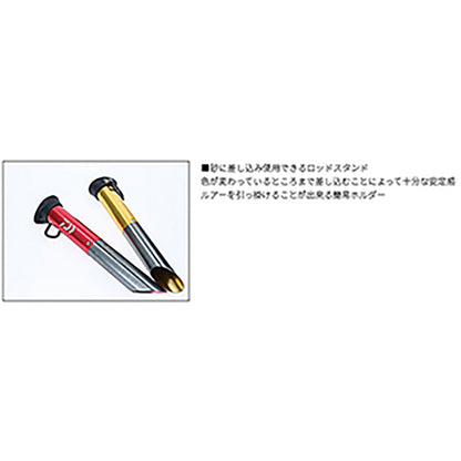 ダイワ(DAIWA) 23 アルミ サーフスタンド 300 ブルー