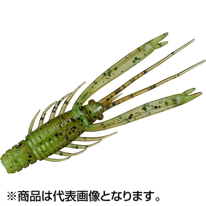 ダイワ(DAIWA) シルバーウルフ アーバンシュリンプ 2.4inch 61mm グリパンチャート