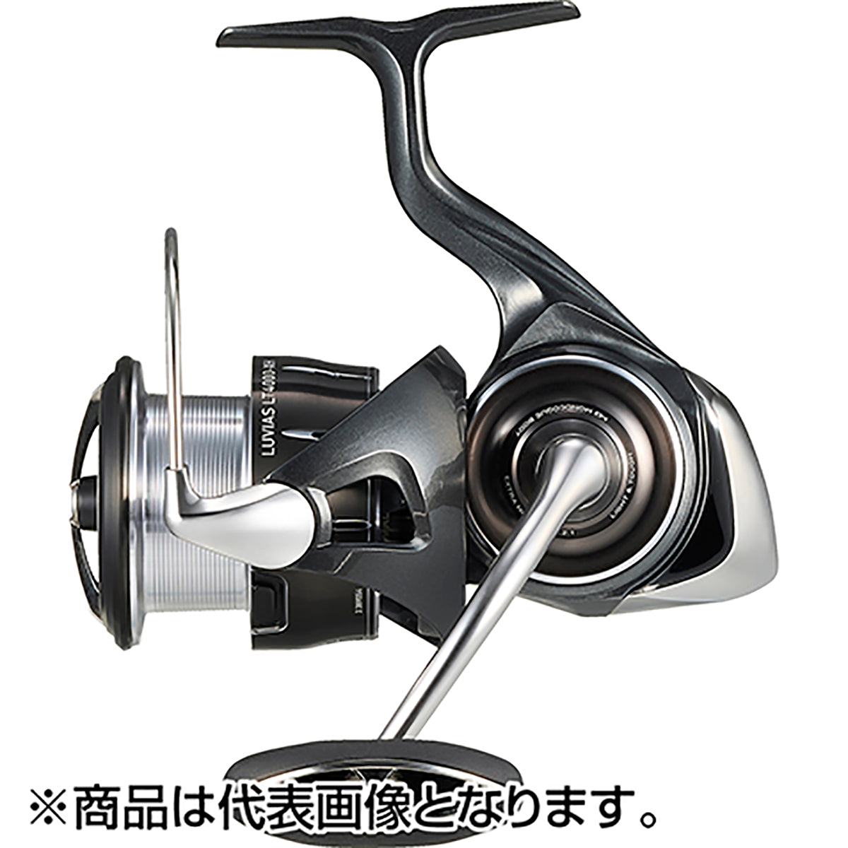 24 ﾙﾋﾞｱｽ LT4000-XH