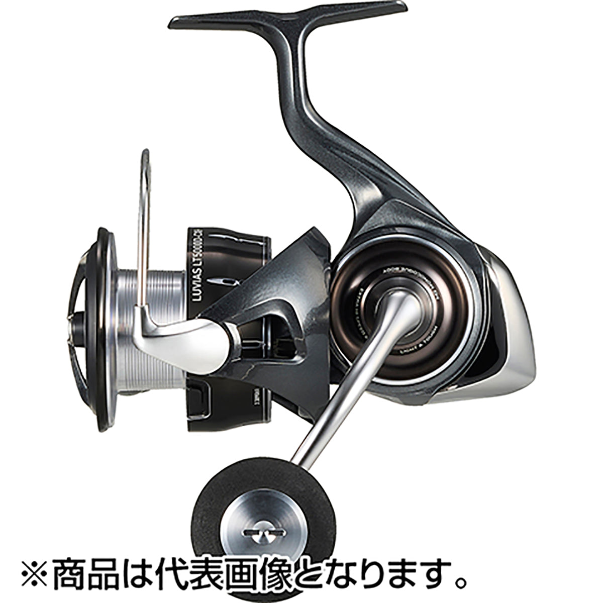 24 ﾙﾋﾞｱｽ LT5000D-CXH