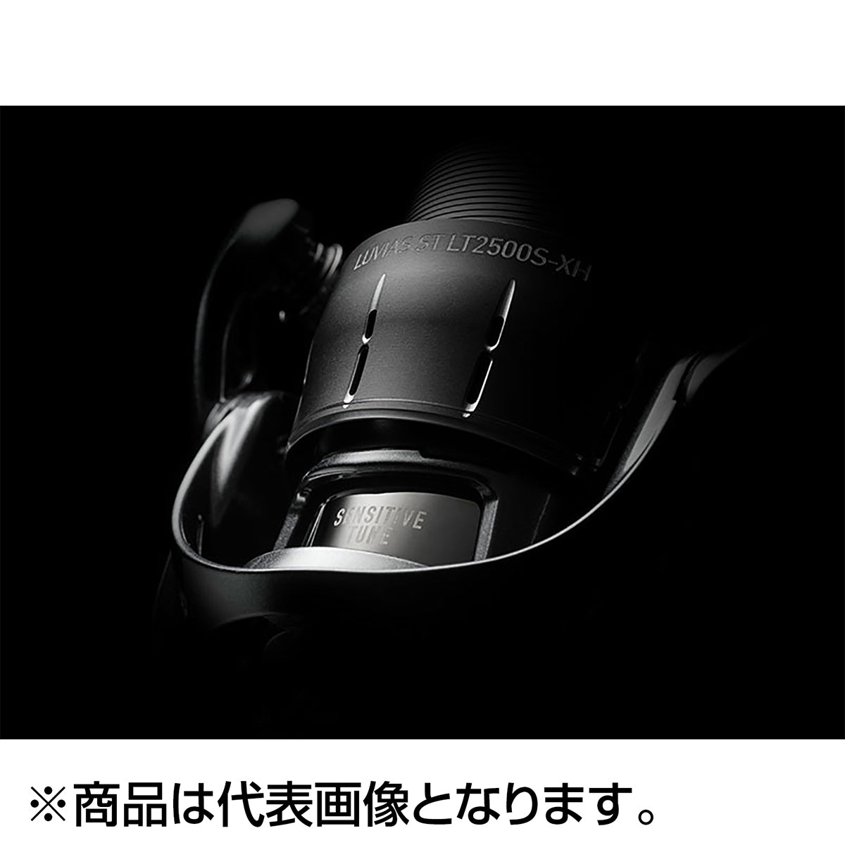 ﾙﾋﾞｱｽ ST SF2000SS-H