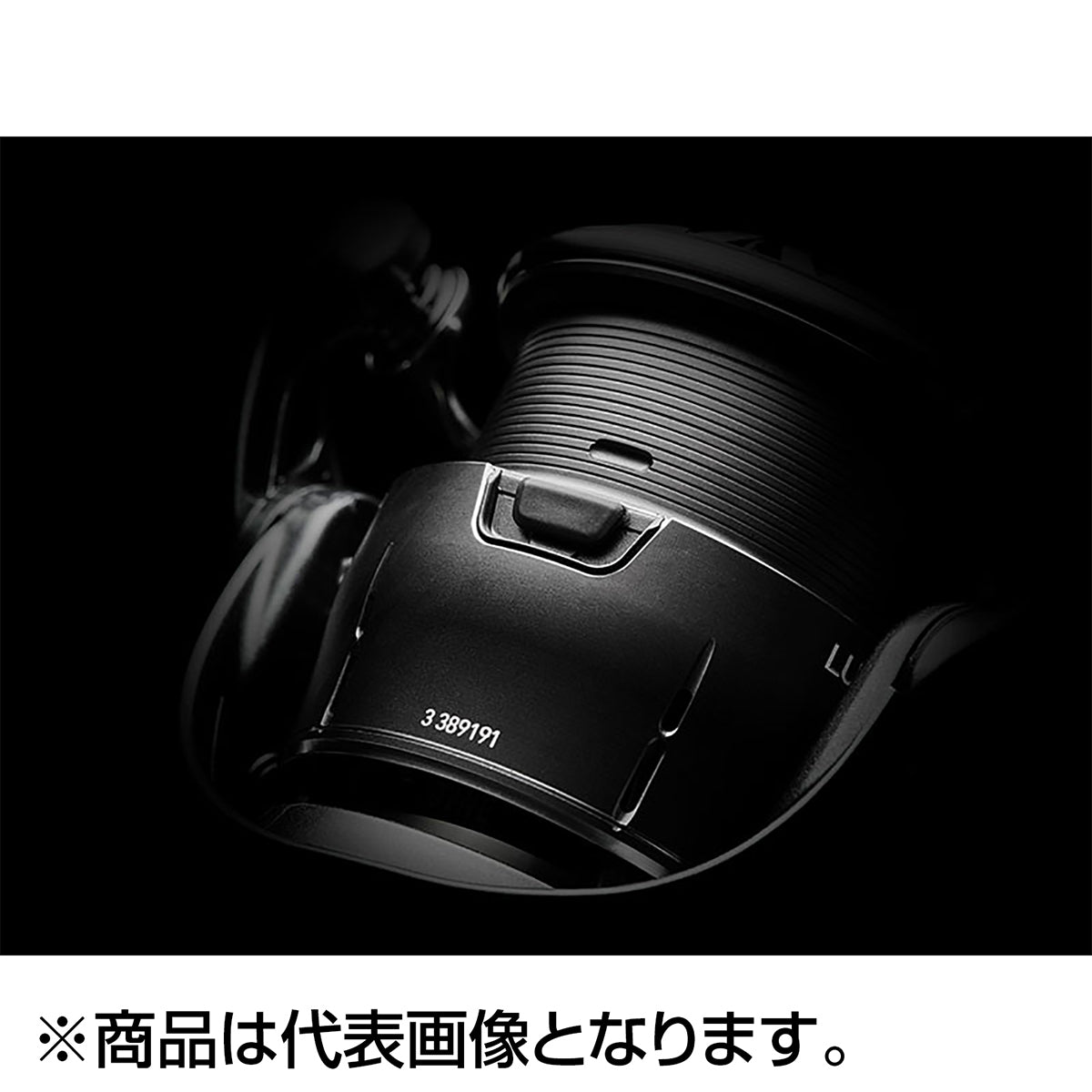 ﾙﾋﾞｱｽ ST SF2500SS-H
