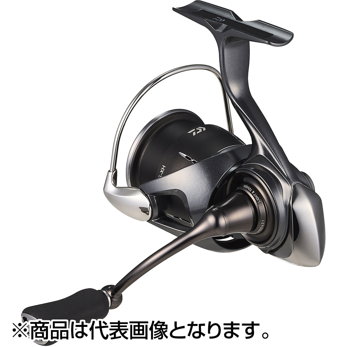 24ﾙﾋﾞｱｽ ST LT2500S-XH