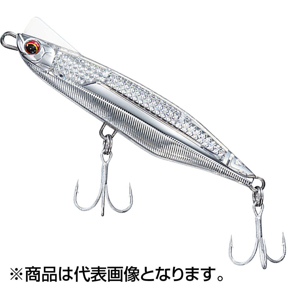 ダイワ(DAIWA) オーバードライブ レーザーインパクト 95S-LI 95mm 35g LIマックスレーザー