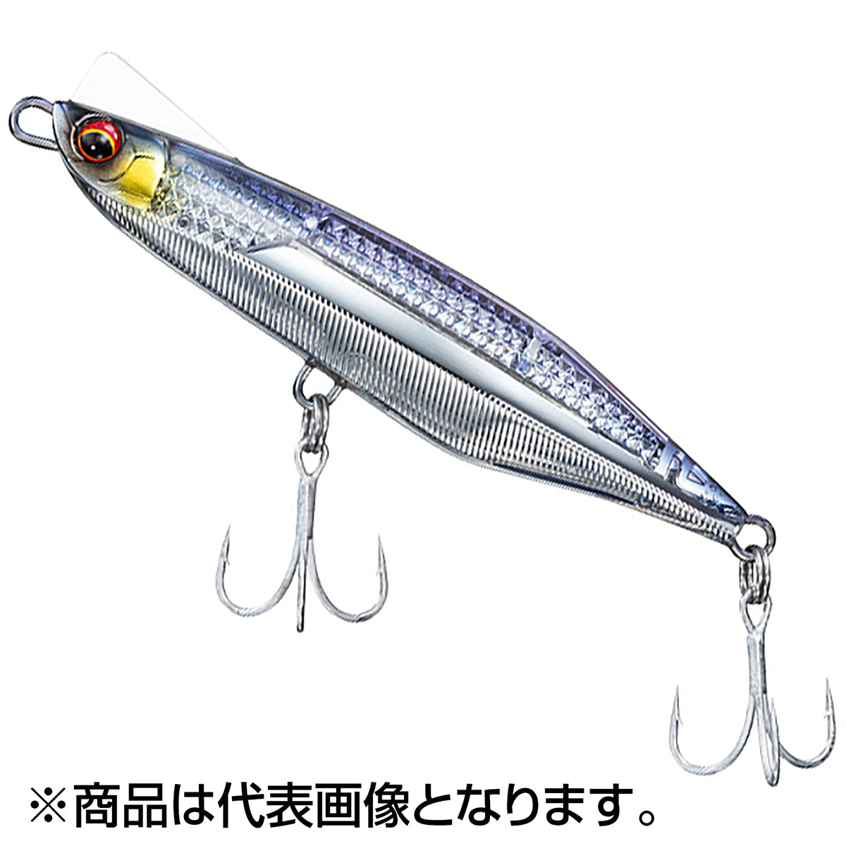 ダイワ(DAIWA) オーバードライブ レーザーインパクト 120S-LI 120mm 45g LIカタクチ