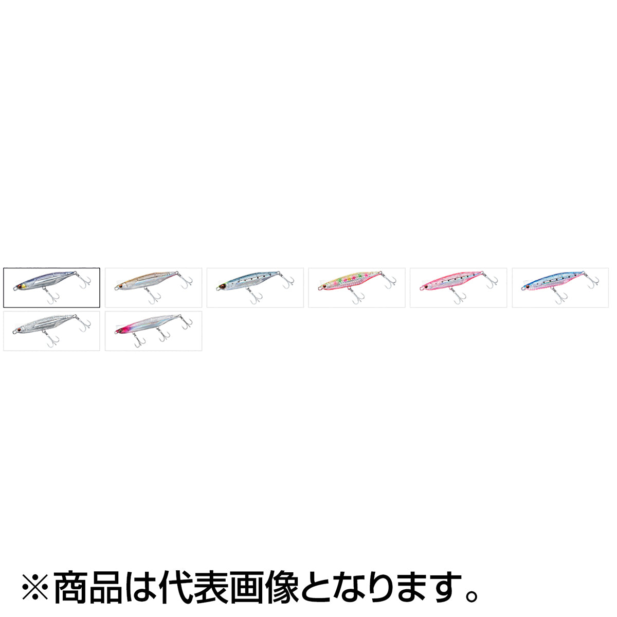 ダイワ(DAIWA) オーバードライブ レーザーインパクト 120S-LI 120mm 45g LIシロギス
