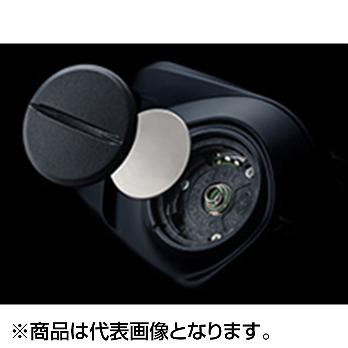 紅牙 IC 200 *